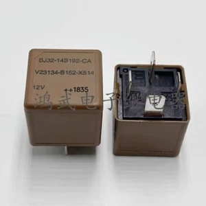 1pcs Nuovo BJ32-14B192-CA V23134-B152-X514 12V Tyco relè - Foto 1 di 3