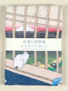 Japanese Cotton Tenugui Tapestry Hand Towel Bento Cloth Hiroshige Ukiyoe Edo Cat - Picture 1 of 2