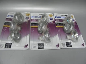 9-PK PHILIPS 50W 7.5W LED INDOOR FLOOD & LANDSCAPE BULBS 12V DIMMABLE WHITE - Picture 1 of 1