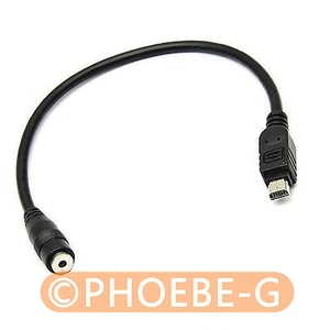 Plug Adapter FOR Pentax CS-205 jack to OLYMPUS RM-UC1  - Picture 1 of 1