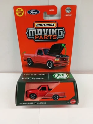 Matchbox - Moving Parts - 1994 Ford F-150 SVT Lighting - Red - Image 1 of 4