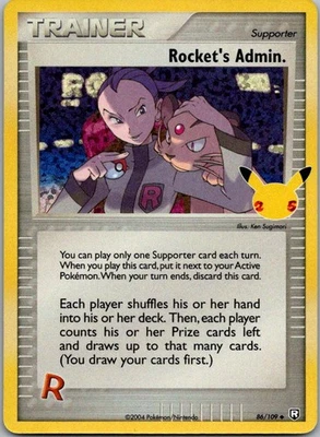 Rocket's Admin. Classic Collection Celebrations: Classic Collection 86/109 NM - Image 1 of 2