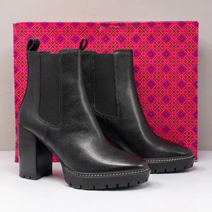 Tory Burch Carson Lug 70mm Tumbled Leather Booties, Size 10.5 US - Picture 1 of 8