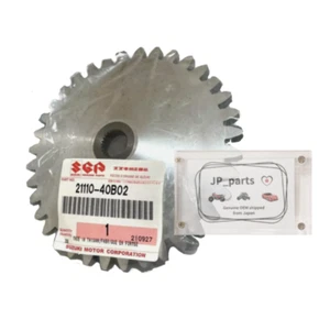 SUZUKI QUADSPORT LT 80 LT80 FIXED DRIVE FACE SHEAVE Genuine 21110-40B02 NEW - Picture 1 of 1
