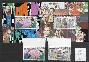 DJIBOUTI @  Good Lot MNH - 1980  Nice Priced @Afr.353 - Picture 1 of 1