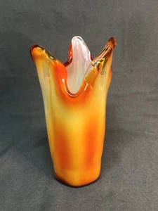 Sunburst Vintage West German Vase, Mid-Century Glass Vase, Elegant Shape - Picture 1 of 9