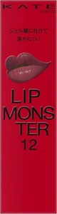Kate Tokyo Lip Monster Lipstick Rouge Kanebo Color 12 Moisturizing high colo JPN - Picture 1 of 9