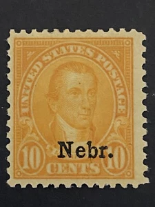 US Stamps-SC# 679 -  MH - CV $90.00 - Picture 1 of 2