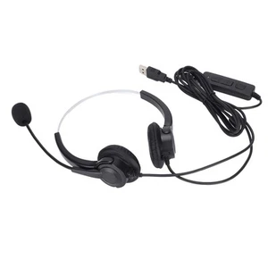 USB-Headset Call-Center-Headset Für Meetings Skype-Telefon Videokonferenzen DON - Afbeelding 1 van 23