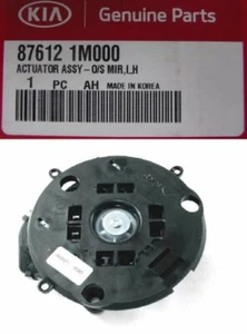 GENUINE BRAND NEW HYUNDAI I40 2015-ONWARDS ACTUATOR ASSY - OUTSIDE MIRROR, LH - Picture 1 of 2