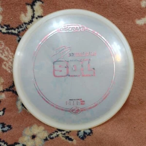 Discraft Paige Pierce Z Line SOL Signature Series, Mid Range 174G White Used Ink - Picture 1 of 7