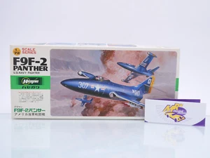 Hasegawa 11 # Bausatz " F9F-2 Panther U.S. Navy Fighter " 1:72 RARITÄT ab 4,99 € - Bild 1 von 2