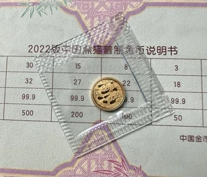 2022 China Panda Gold Coin 1g Au.999 panda gold coin 1gram - Picture 1 of 3