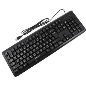 Wubi Radikale Tastatur Büro Computer -Tastaturen Mit Zahlenkissen - Bild 1 von 12