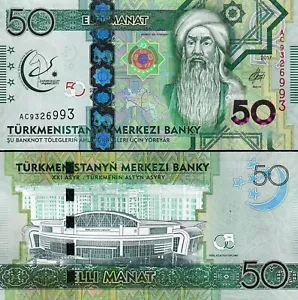 Turkmenistan 50 Manat 2017, UNC, Commemorative, P-40, 5'th Asian Martial Games - Picture 1 of 3
