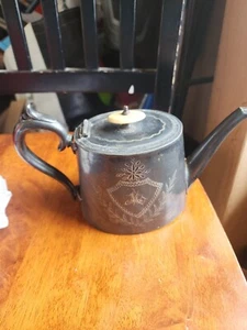 Hartford Silver Plate Co. Quadruple Plate 1411 Teapot 1881-1893 Etched Fam-Cres - Picture 1 of 7
