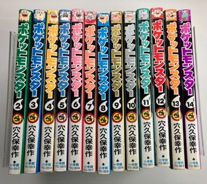 Pokemon Kosaku Anakubo Volumes 2 ~ 14 First Edition Japanese - Bild 1 von 23