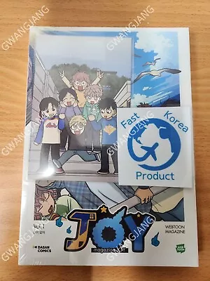 Webtoon Magazine Joy Vol. 1 No Home 집이 없어 Korean Book Fun Famous Kpop B - Image 1 of 4