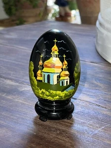 DE COLECCIÓN ARTE POPULAR RUSO IGLESIA CATEDRAL Pintado a Mano Huevo Lacado - Imagen 1 de 5