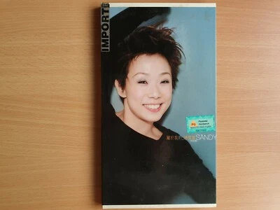 林忆莲 Sandy Lam 林憶蓮 《 屬於我的林憶蓮 》2002年 首版 2-CDs Foto 1 de 3