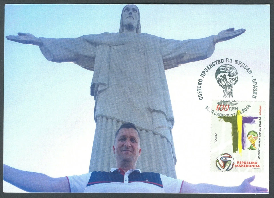 Macedonia, 2014, Fútbol, Mundial, Río de Janeiro, matasellos especiales y tarjeta Foto 1 de 1