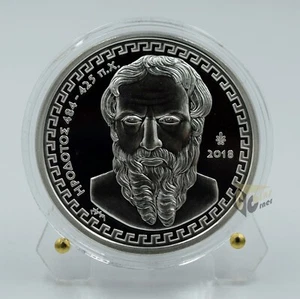 Greece 2018 Herodotus  10 euro Proof Silver Coin - Picture 1 of 4