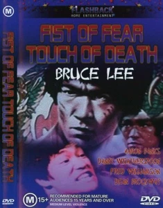Fist Of Fear Touch Of Death DVD (Region 4) VGC Bruce Lee NEW CASE - Picture 1 of 3