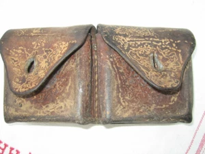 Schweizer Armee Ledertasche - Patronen Tasche   Swiss Army  von 1946; nur  25 € - Bild 1 von 7