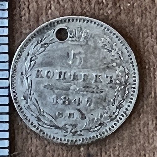 Photo 1/3