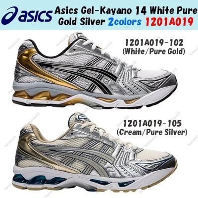 Asics Gel-Kayano 14 bianco oro puro argento 2 colori 1201A019-102.105... - Immagine 1 di 2