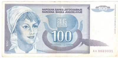 Yugoslavia one hundred dinara 1992 circulated - Image 1 of 2