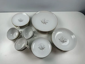 Vintage Kaysons Fine China Golden Rhapsody 1961 with Gold Trim - 29 pieces - Picture 1 of 12