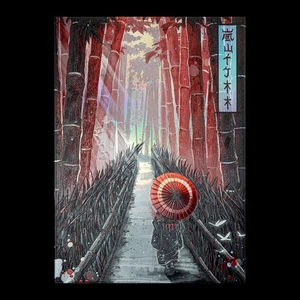 🔥DISPLATE® EDICIÓN LIMITADA ?/700 | BAMBOO FOREST | NUEVO Y EMBALAJE ORIGINAL - Imagen 1 de 6