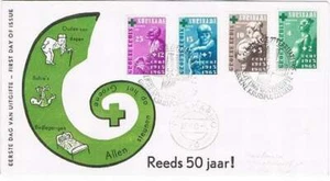 Suriname FDC NVPH E035 beschreven (9) klep naar binnen - Picture 1 of 1