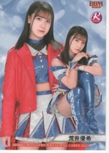 Yuki Arai 2022 BBM Woman's Pro-Wrestling Trading Card SKE48 AKB48 TJPW