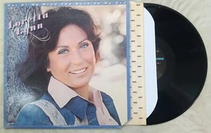 Loretta Lynn Out of my head back in my bed LP vinyl record VG+-VG++ MCA 1977 - Picture 1 of 7