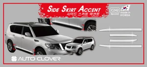 Autoclover Chrome Body Side Molding 4pcs for 2011 - 2018 Nissan Patrol - Picture 1 of 11