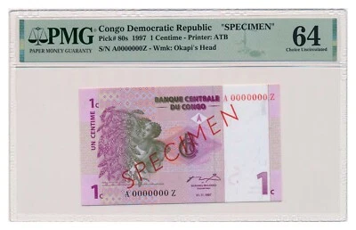 CONGO banknote 1 Centime 1997 Specimen PMG MS 64 Choice Uncirculated - Image 1 of 4