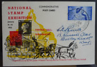 AD01 - 06- Post Card - National Stamp Exhibition 1955 - 12 Jan 1955