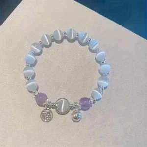 Bracciale Charm Perline Pietra Bianca Chiaro Luna e Lavanda 7" con Estensore Silverton - Foto 1 di 3