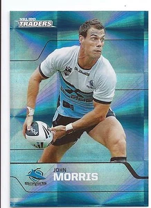 2013 NRL Traders Parallel PS129 John MORRIS Cronulla Sharks - Picture 1 of 1