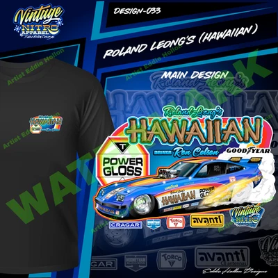Hawaiian Monza Funny Car T 恤 (033) — 第 1/3 张图片