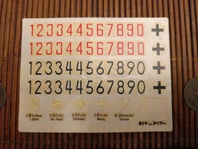 Decals Tamiya | 1:35 Panther Type G Decals Vintage  - Immagine 1 di 2