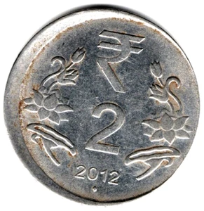 2012 - 2 RUPEE M MINT INDIA REPUBLIC SHIFTING ERROR 1 STEEL COIN - WT. 4.9 GRAM - Picture 1 of 2