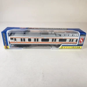 Tren TRANE N Gauge Serie E233 Chuo Line JR Diecast Modelo #54 Tokio Japón - Imagen 1 de 9