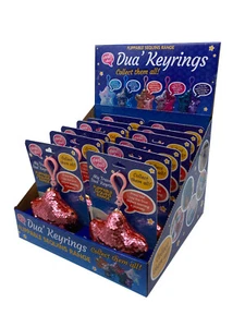 The Desi Doll®- My Dua' Keyring Flippable Sequins Range Chose your favourite Dua - Picture 1 of 7