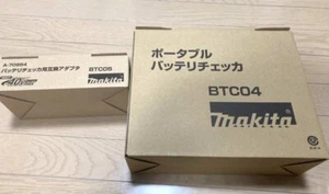 Makita BTC04 Portable Battery Checker & BTC05 Adapter For 40Vmax Battery Set New - Picture 1 of 3