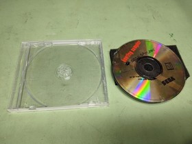 Sega Saturn Bootleg Sampler Sega Saturn Disk Only