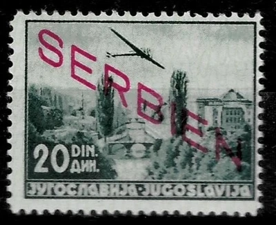 WWII German occupation of Serbia 1941 ☀ 20d  Airmail ☀ MNH - Image 1 of 2