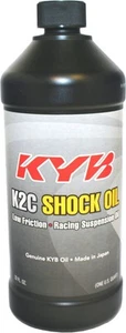 KYB 1 Quart K2C Shock Oil 1.30E+11 - Picture 1 of 1